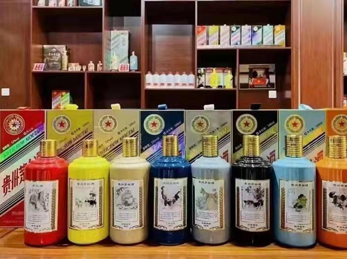 阿拉山口名酒鉴定部分方法